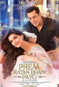 Prem Ratan Dhan Payo