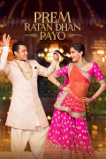 Película Prem Ratan Dhan Payo