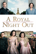 Película A royal night out