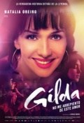 Gilda, no me arrepiento de este amor