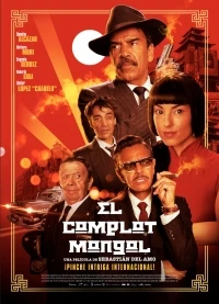 El Complot Mongol El Complot Mongol