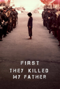 Película First They Killed My Father