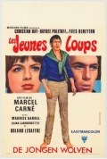 Película Les jeunes loups