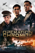 Película Operation Chromite
