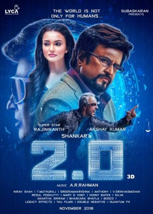 Enthiran 2