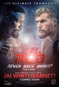 Película Never Back Down: No Surrender