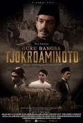 Película Guru Bangsa Tjokroaminoto