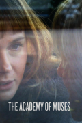 Película La academia de las musas