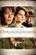 Oorlogsgeheimen