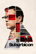 Película Suburbicon