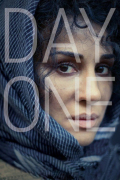 Película Day One