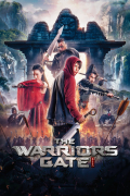 Película Warrior's Gate