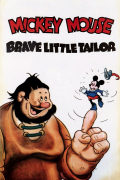 Película Brave Little Tailor