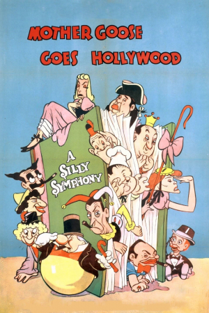 Mamá oca va a Hollywood