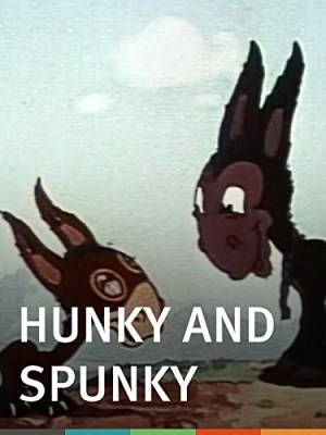 Hunky and Spunky