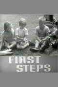 Película First Steps