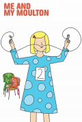 Película Me and My Moulton