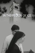 Película In the Region of Ice