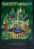 Película Hundertwassers Regentag
