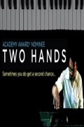 Película Two Hands: The Leon Fleisher Story