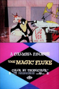 Película The Magic Fluke
