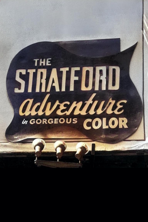 The Stratford Adventure The Stratford Adventure