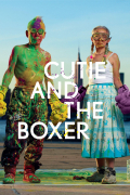 Película Cutie and the Boxer