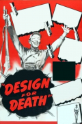 Película Design for Death