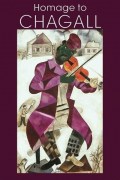 Película Homage to Chagall: The Colours of Love