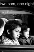 Película Two Cars, One Night