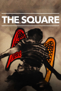 Película The Square