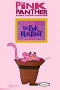 Película The Pink Blueprint