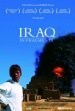 Iraq in Fragments
