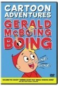 Película Gerald McBoing! Boing! on Planet Moo