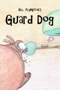Película Guard Dog