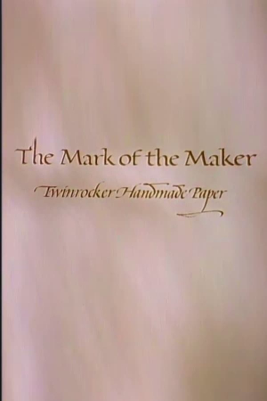 The Mark of the Maker The Mark of the Maker