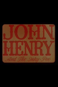 Película John Henry and the Inky-Poo