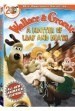 Wallace y Gromit: Un asunto de pan o muerte
