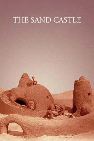 Le château de sable