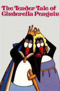 Película The Tender Tale of Cinderella Penguin