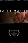 Película Sari's Mother