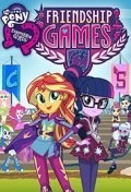 Película My Little Pony: Equestria Girls - Los Juegos de la Amistad