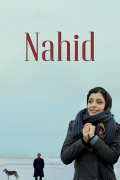 Película Nahid