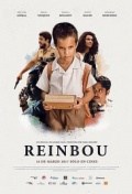 Película Reinbou