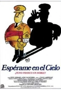 Espérame en el cielo