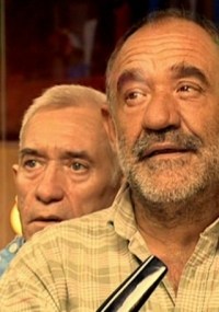 Amigo no gima
