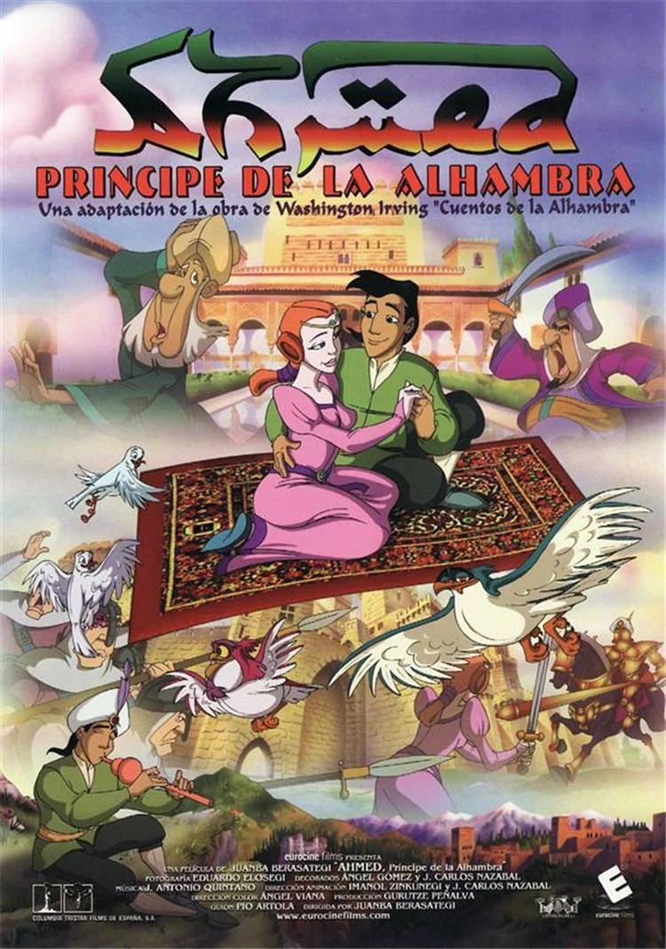 Ahmed: Príncipe de la Alhambra