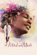 Película Of mind and music