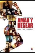 Película Amar y Desear: To Love and Lust