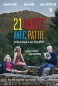Película 21 Nights with Pattie